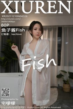 [秀人XiuRen] No.4326 魚子醬Fish