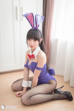 [兔玩映畫] - 兔女郎 Vol.007 雪琪