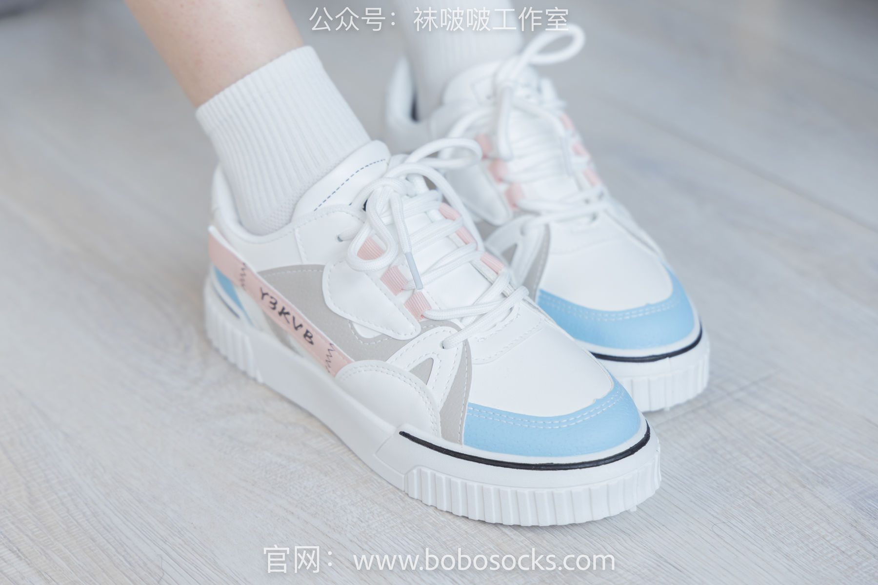 BoBoSocks襪啵啵 No.101 蘇蘇-板鞋、白棉襪、裸足