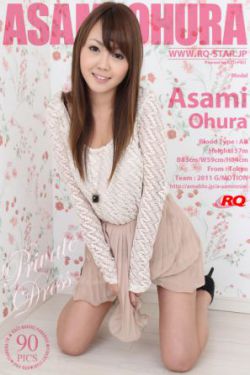 [RQ-STAR] NO.00593 Asami Ohura 大浦麻美 Private Dress 寫真集