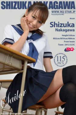 [RQ-STAR] NO.00691 中川靜香 Shizuka Nakagawa Sailor 校服系列 寫真集