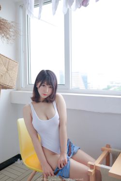 [ARTGRAVIA] 貓九醬Sakura 高叉連體衣&齊逼小短裙
